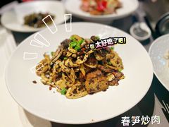 -徐记海鲜(观沙岭|滨江新城店)