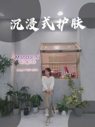 点击看大图 -玛莲朵·海菲秀冰珀科