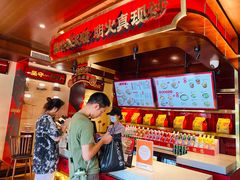 -德天顺盖码饭(人民西路店)