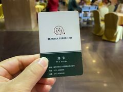 -韶关经律论国际酒店温泉