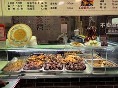 -老鼎万春卤菜(五代传承创始老店)