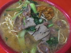 -易记皮肚面(明瓦廊店)