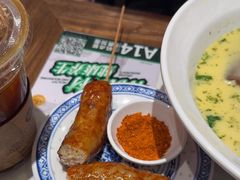 -和府捞面(欧亚卖场店)