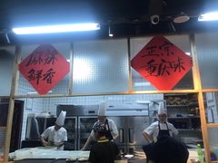 门面-瓜西西重庆火锅(花溪店)
