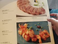 菜单-富力丽思卡尔顿酒店·丽轩中餐厅