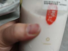 -茉沏(张家港步行街店)