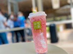 -奈雪的茶(苏宁广场店)