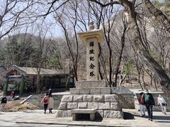 -丹东凤凰山景区