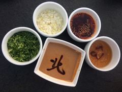 -北门涮肉·炭火铜锅涮肉(什刹海店)