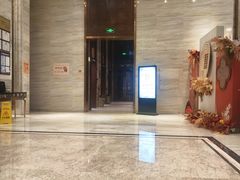 -皇马假日醉海南大酒店·假日一品派茶楼(秀英店)