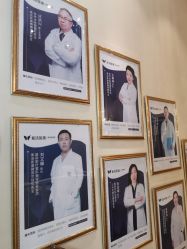 -紫洁俪方（北京）医疗美容