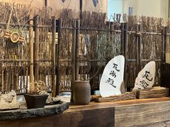 -成川茶店·潮汕工夫浓茶(万象店)