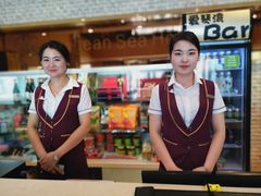 -长春爱琴湾假日酒店(理工大学店)