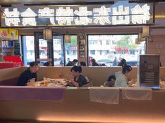 -遇东北林区铁锅炖(南开店)