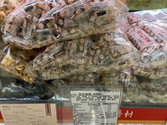 -三禾北京稻香村(北京市百货大楼店)