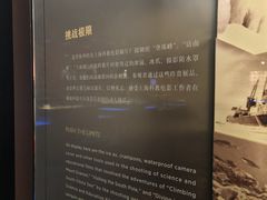 -上海电影博物馆