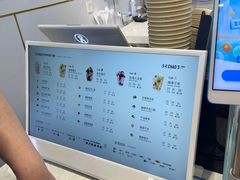 -艾炒酸奶(上海近铁城市广场店)