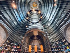 -思南书局·诗歌店