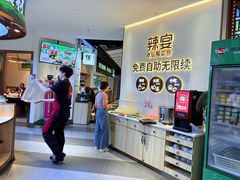 -新辣宴·湖南家常菜·商务聚餐(中粮创芯店)