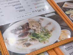 -盛记粥面(佐敦店)