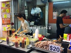 椒盐鱿鱼须-佳记小食店(旺角店)