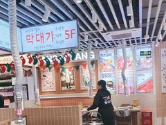 -安又胖韩国烤肉(泰达永旺店)