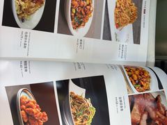 -湘桂人酒楼(西便门店)