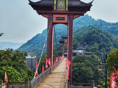 -丰都鬼城名山景区