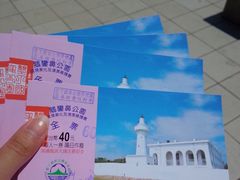 -鹅銮鼻公园