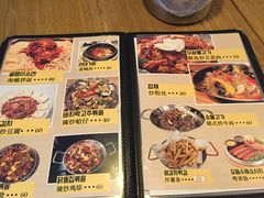 菜单-富乐满韩国正宗炸鸡韩国料理(虹泉路店)