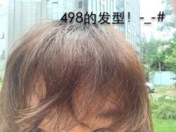 iphone_upload_pic-印·Style造型创始店