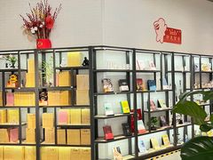 -新华书店(保利水城店)