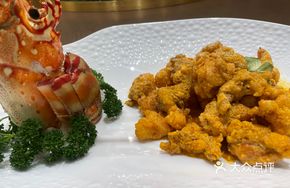 Red Pepper Boston Lobster