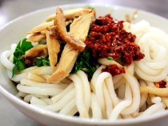 -再回首鸡肉米线(人民路一店)