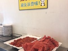 -川成串·自助串串香火锅(朝阳店)