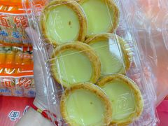 -津嘉蛋糕坊(西华路店)