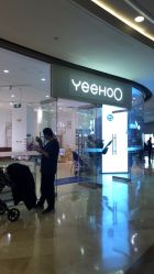 -英氏YeeHoO(颐堤港店)