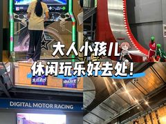 -运动派(北京店)