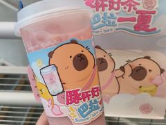 -茶百道(春熙路银石广场店)