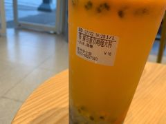 鲜百香双响炮-都可手作(学士街手作店)