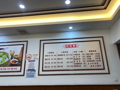 -颐缘居·南翔小笼馆