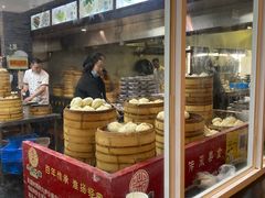 -九炉分座(个园店)