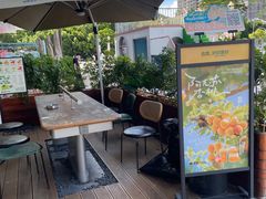 -混果汁(福田领展中心城店)