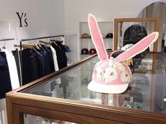 -Badmarket(庙前西街店)