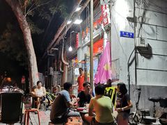-王中王刨冰