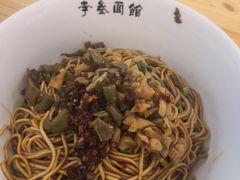 -李叁面馆(妇幼店)