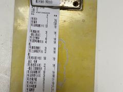 -鹅公村食府(罗阳分店)