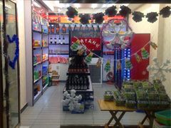 -学街秀兰麻辣烫(眉山分店)