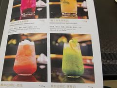 菜单-THE PAWON·8碗(古北SOHO店)