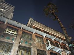 -广州医科大学附属第三医院(荔湾院区)